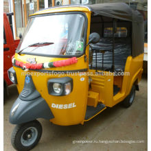 экспортеры запчастей для трехколесных авто рикш